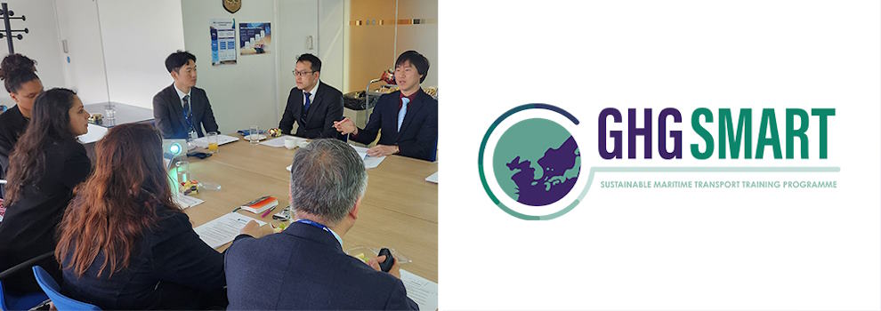 International Maritime Association (IMA)